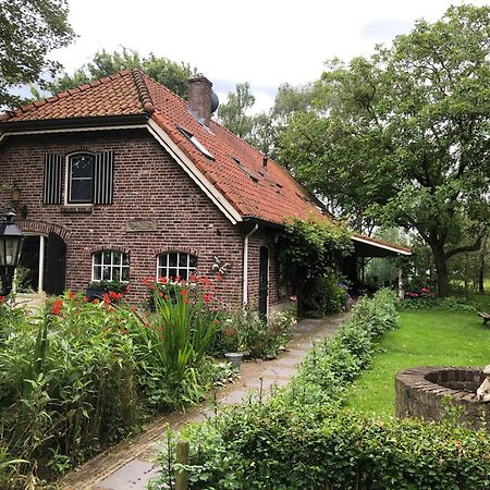 Katwijk De Zeilende Kraay酒店 外观 照片